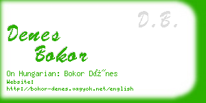 denes bokor business card